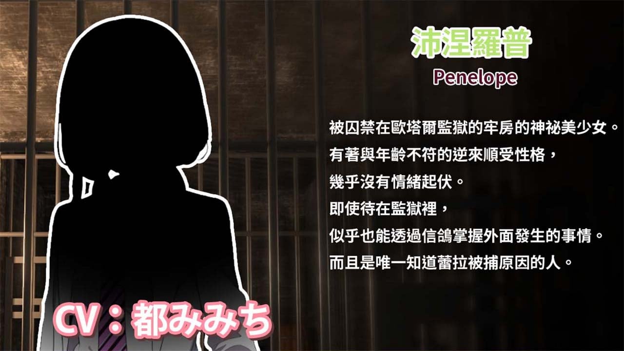 【RPG/官中/回合】碧藍之七肉壺 官方中文版【2GB】 畅玩游戏 预览第10张-XACG动漫资源社——中文ACG动漫游戏社区