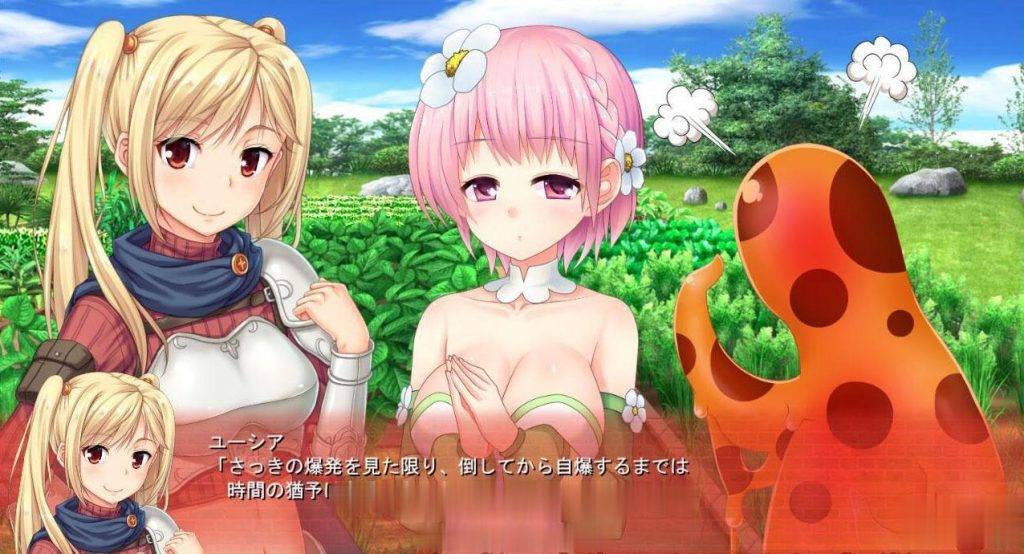 【大型SLG/汉化/动态】窑子国度的复兴方法!V1.8+存档+全动画汉化版【更新/全CV/7G】 畅玩游戏 预览第7张-XACG动漫资源社——中文ACG动漫游戏社区