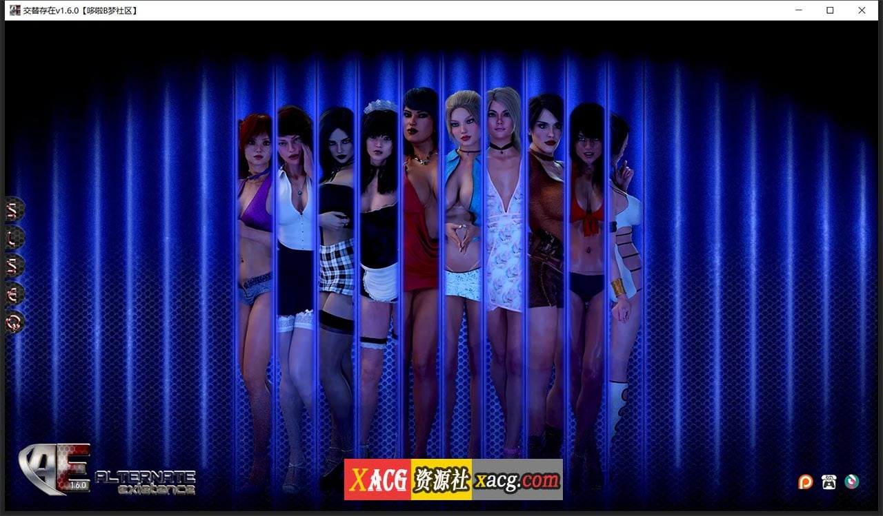 【欧美SLG/双端】交替存在v1.6.0 汉化版【PC+安卓/2G】 畅玩游戏 预览第1张