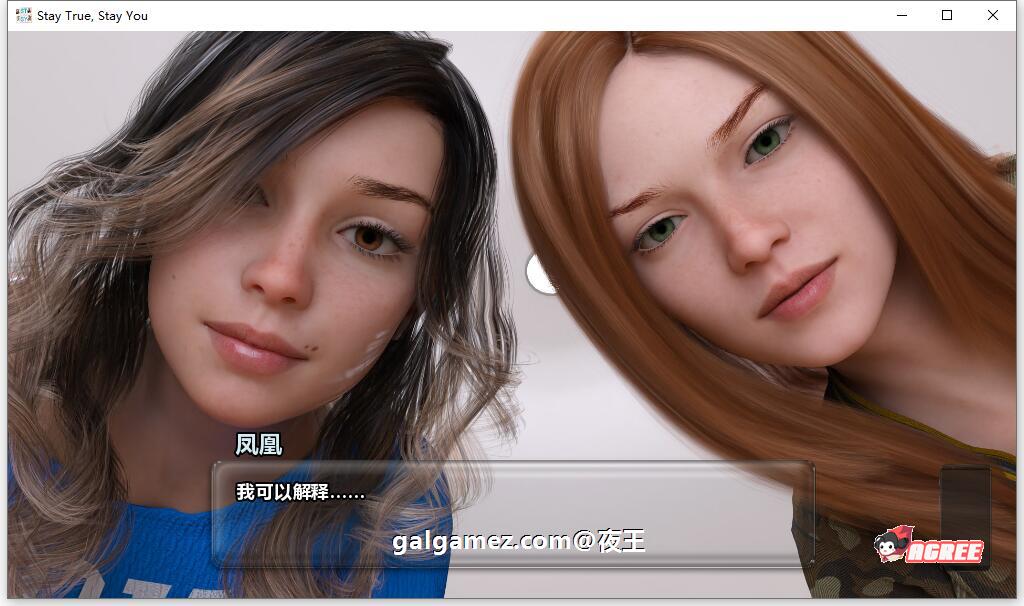 【沙盒SLG/汉化/高渲染动态】我本初心 V2.3a 精翻汉化版+全CG【PC+安卓/2.2G】 畅玩游戏 预览第10张-XACG动漫资源社——中文ACG动漫游戏社区 【沙盒SLG/汉化/高渲染动态】我本初心 V2.3a 精翻汉化版+全CG【PC+安卓/2.2G】 畅玩游戏 预览第10张