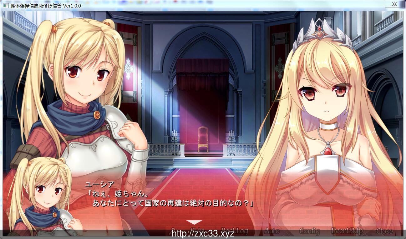 【大型SLG/汉化/动态】窑子国度的复兴方法!V1.8+系列动画合集【7G】【全CV/更新】 畅玩游戏 预览第5张-XACG动漫资源社——中文ACG动漫游戏社区