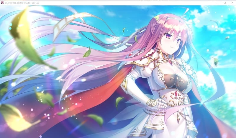 【大型ADV/汉化】世界末日陨落之星！ 真·五线完整汉化版【8.5G】【更新/全CV】 畅玩游戏 预览第7张