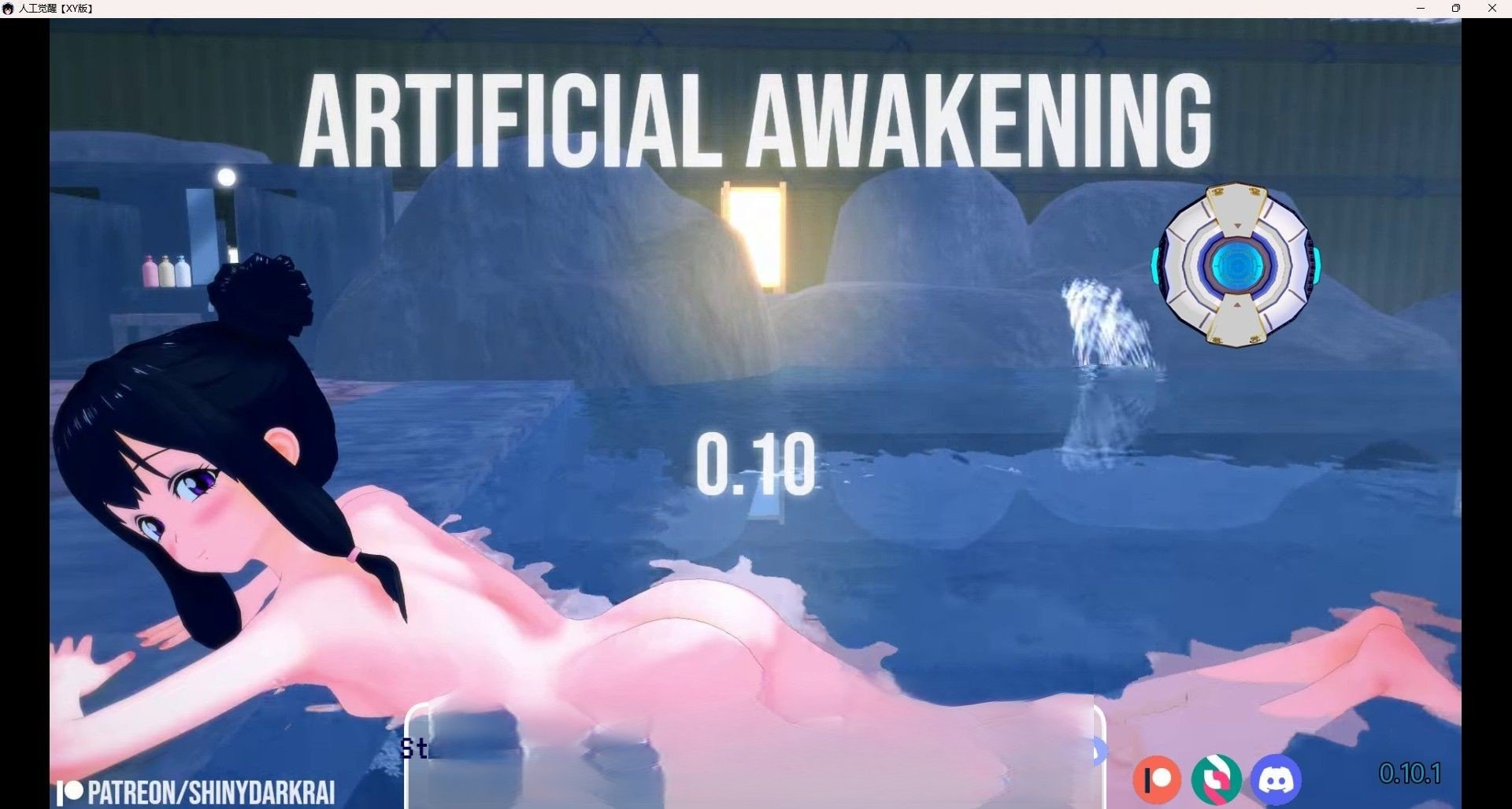 【日系SLG/汉化/3D】人工觉醒 Artificial Awakening v0.10.1【PC+安卓/1.6G】 畅玩游戏 预览第1张-XACG动漫资源社——中文ACG动漫游戏社区
