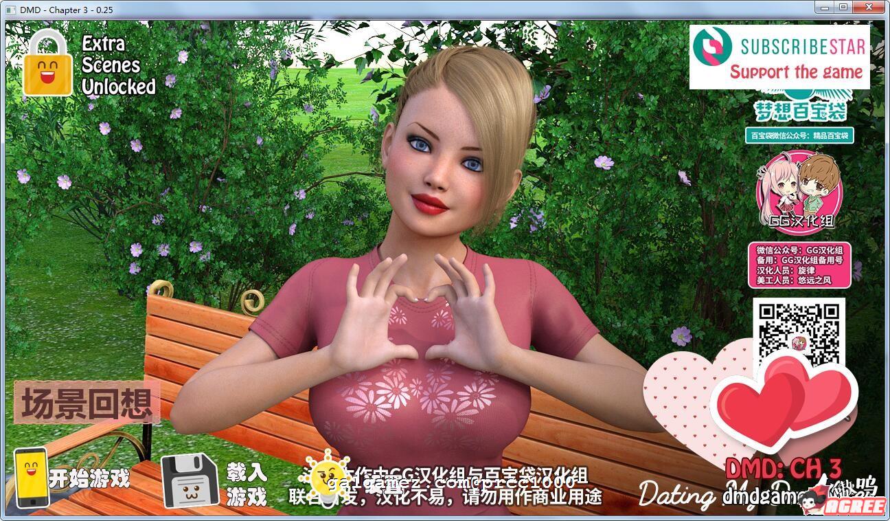 【欧美SLG/汉化】和女儿约会 全三部 V0.25完整汉化版【PC+安卓/4G】 畅玩游戏 预览第1张-XACG动漫资源社——中文ACG动漫游戏社区 【欧美SLG/汉化】和女儿约会 全三部 V0.25完整汉化版【PC+安卓/4G】 畅玩游戏 预览第1张