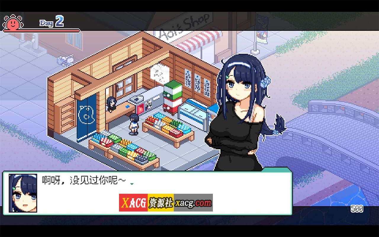 【精品像素SLG/中文/动态】乡间拾趣夏日谈V1.02官方中文步兵版+存档【PC+安卓模拟器/新作/810M】 畅玩游戏 预览第4张-XACG动漫资源社——中文ACG动漫游戏社区