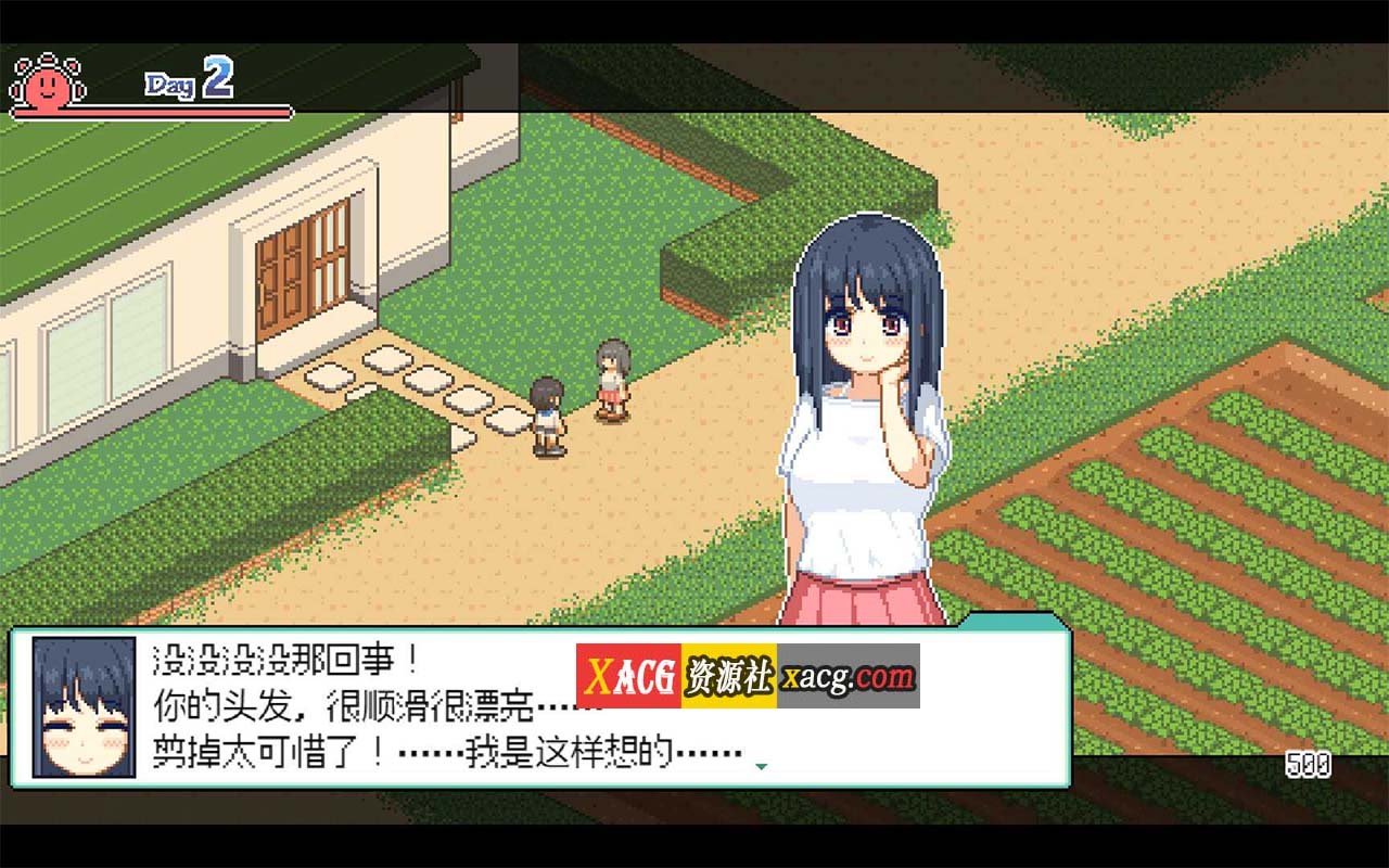 【精品像素SLG/中文/动态】乡间拾趣夏日谈V1.02官方中文步兵版+存档【PC+安卓模拟器/新作/810M】 畅玩游戏 预览第5张-XACG动漫资源社——中文ACG动漫游戏社区