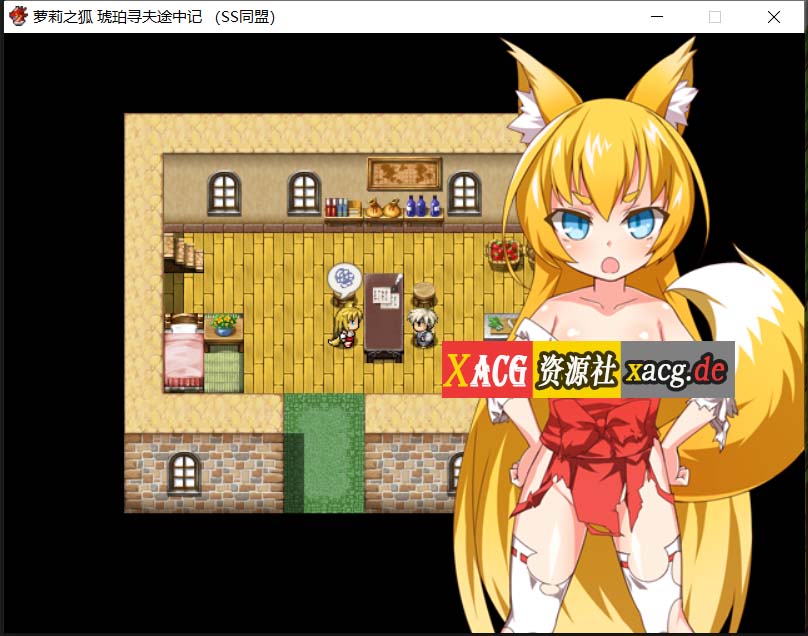 【日式RPG/汉化】萌妹子之狐：琥珀寻夫记 最新完整汉化版【PC+安卓/存档/600M】 畅玩游戏 预览第5张
