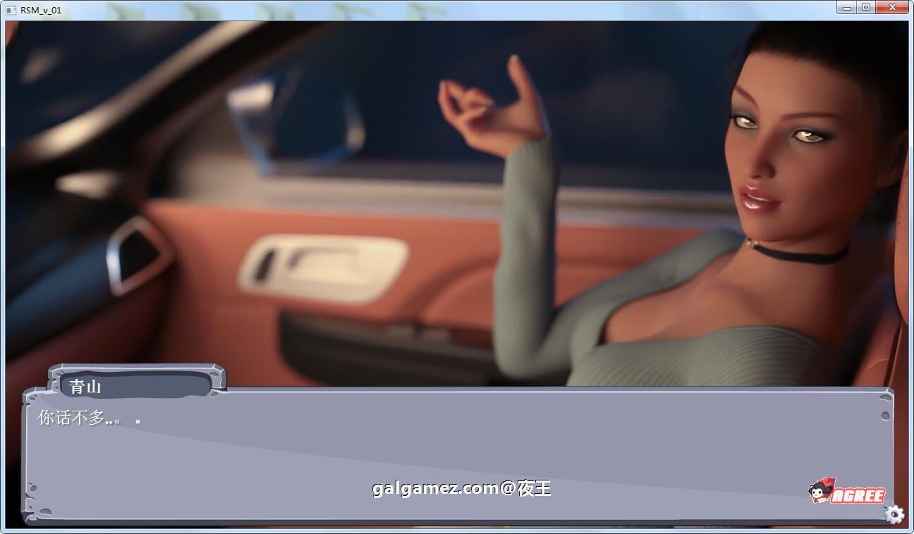 【模拟经营养成/汉化/动态】S.M狂潮!V0.50精翻汉化版【600M/超高渲染/10月更新】 畅玩游戏 预览第5张-XACG动漫资源社——中文ACG动漫游戏社区 【模拟经营养成/汉化/动态】S.M狂潮!V0.50精翻汉化版【600M/超高渲染/10月更新】 畅玩游戏 预览第5张