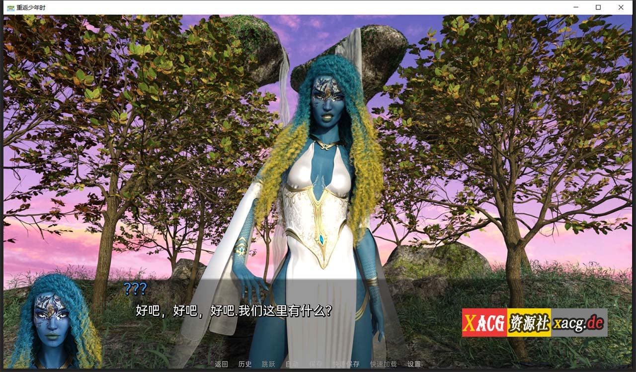 【欧美SLG/汉化/动态】重返少年0.9-最新汉化版 【PC+安卓/3G】 畅玩游戏 预览第2张