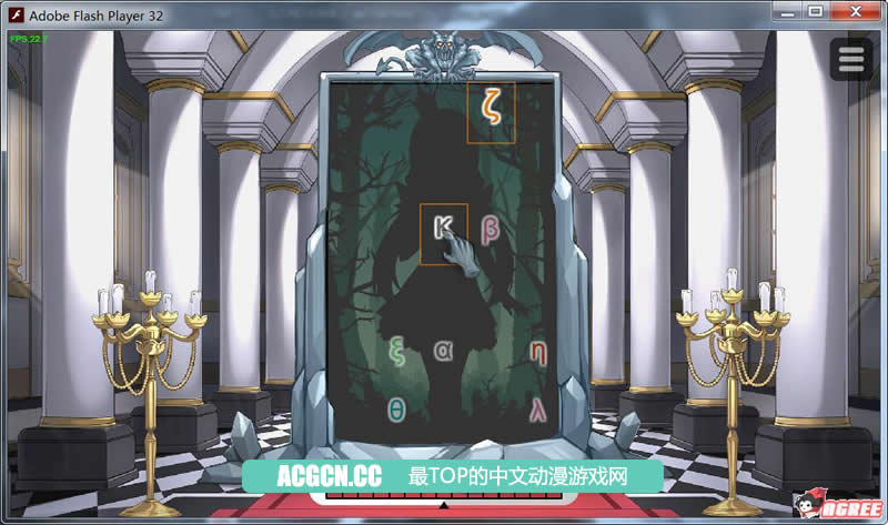 【SLG/中文/步兵】恶魔的石板和被诅咒的狗子公主!V1.01官方中文版【100M】【更新】 畅玩游戏 预览第9张-XACG动漫资源社——中文ACG动漫游戏社区