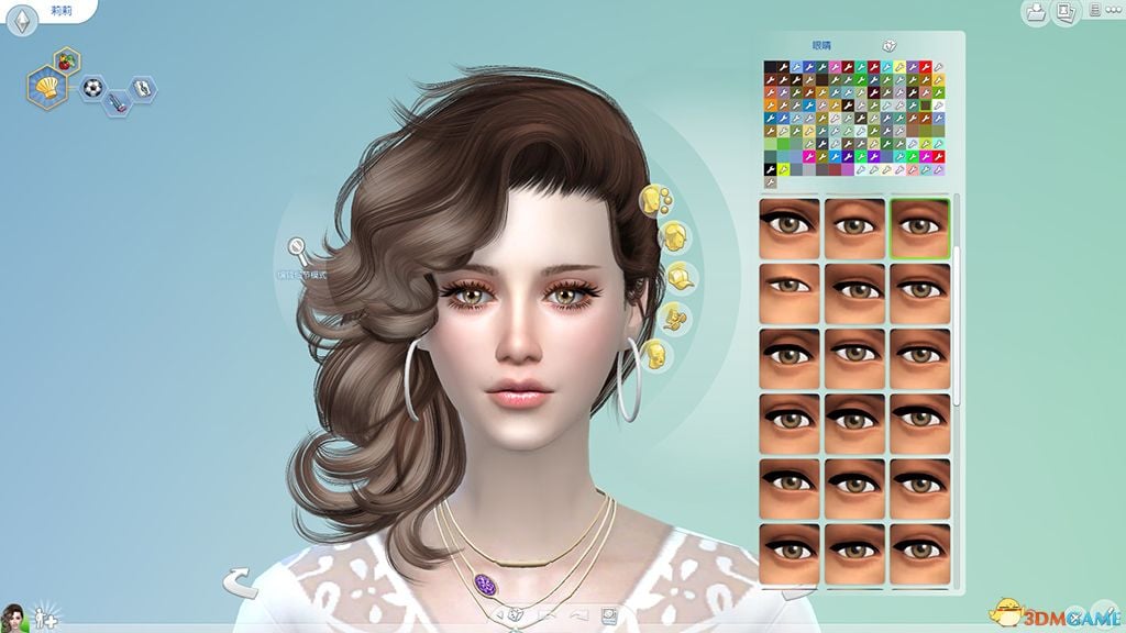 【3D大型SLG/中文】模拟人生4：1.63 绿色生活！全网最豪华极品整合版【50G/邪恶魔改】 畅玩游戏 预览第8张