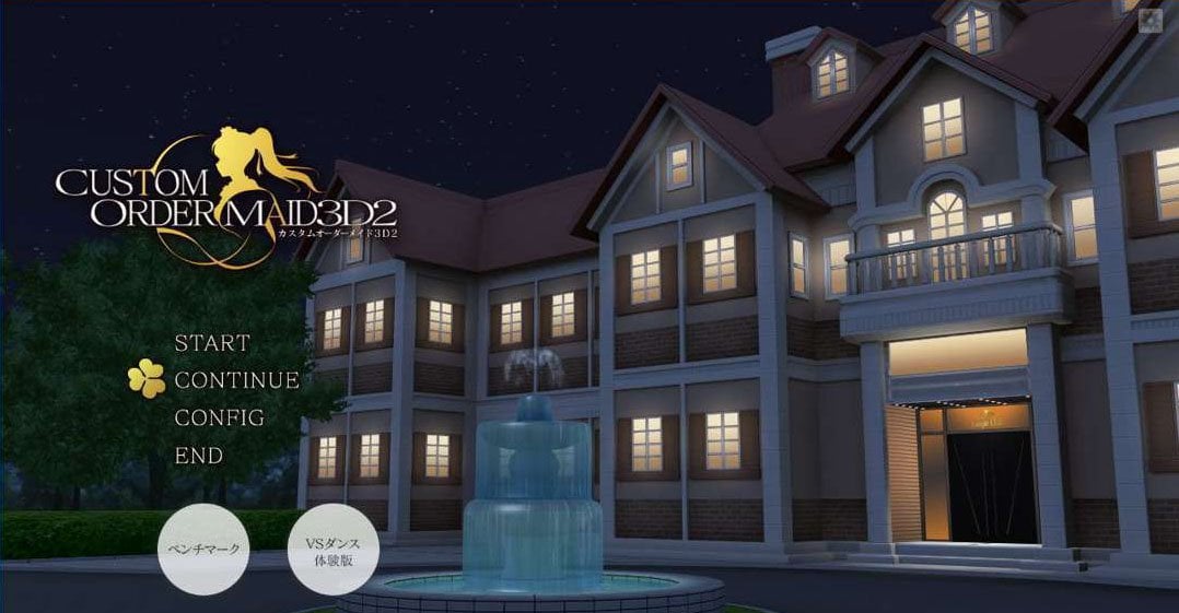 【3D/中文/全动态】[4k画质]3D定制女仆2 CM3D2 v1.64 全DLC插件整合汉化版+顶级人物MOD【80G/更新】 畅玩游戏 预览第3张