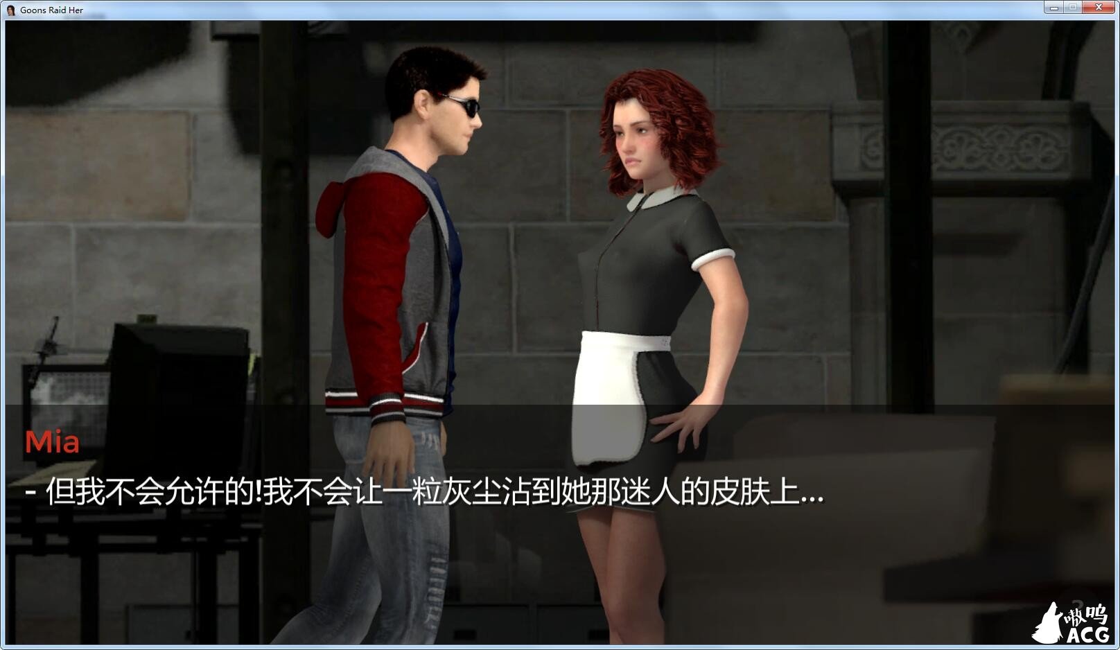 【欧美SLG/汉化/动态】Goons Raid Her 守护劳拉-V1.0 精翻汉化完结版+动画攻略+作弊代码【3G】 畅玩游戏 预览第7张