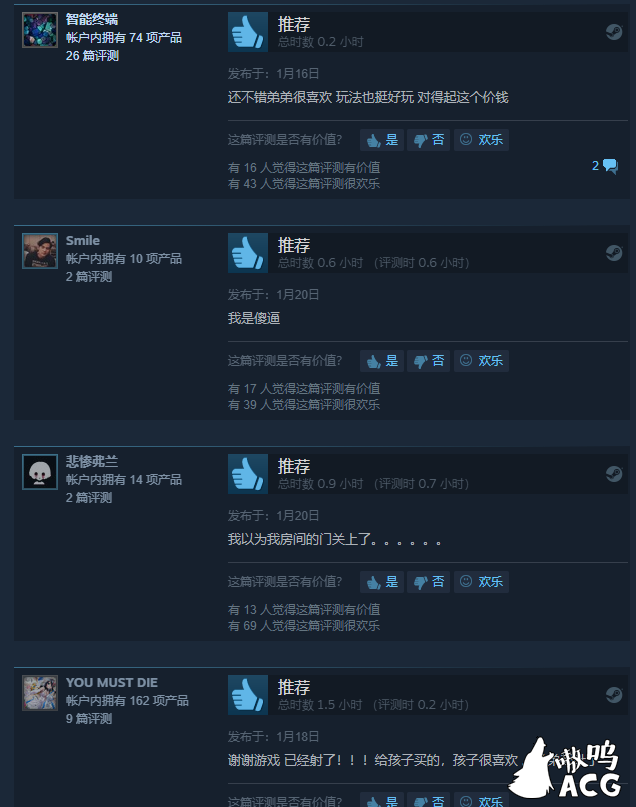 【塔防射击/中文/全动态】NEOMORPH：官方中文步兵版！+社保补丁【新作/全CV】【500M】 畅玩游戏 预览第3张