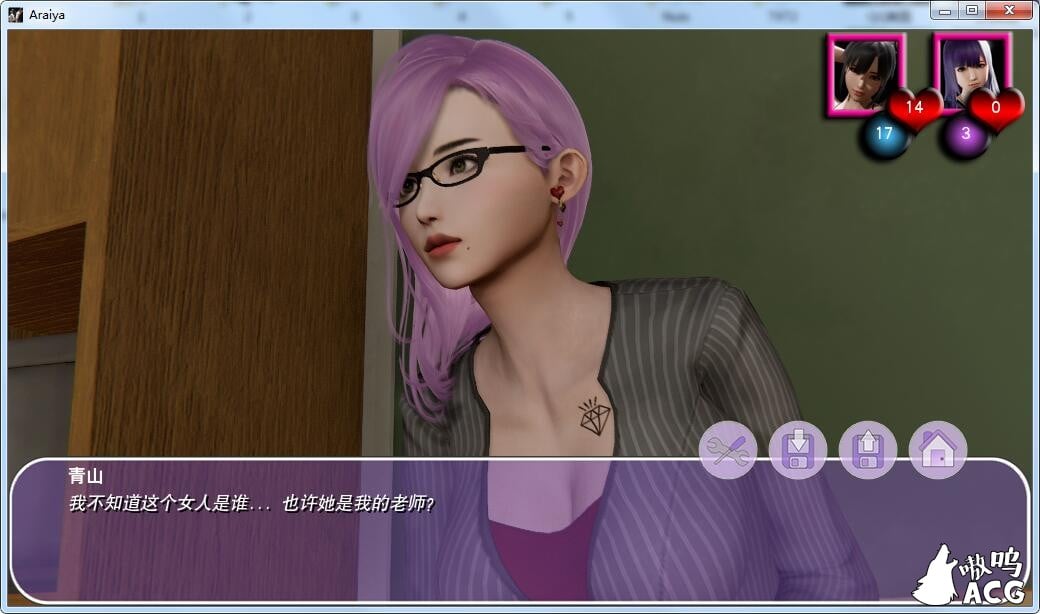 【欧美SLG/汉化/动态】Araiya 我的春天-V0.5 精翻汉化版【PC+安卓/1.8G/更新】 畅玩游戏 预览第7张