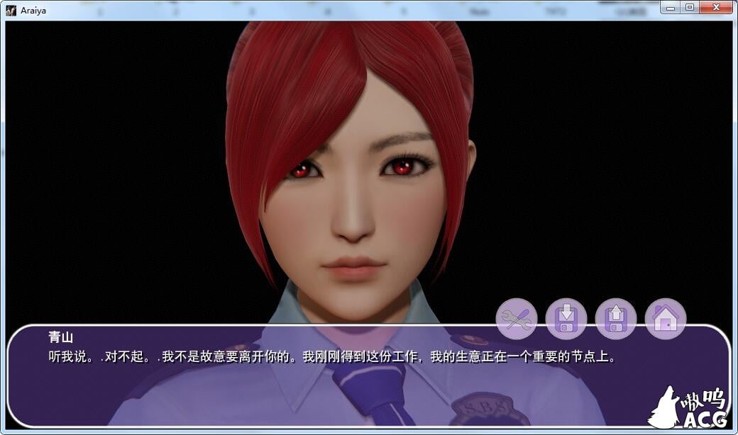 【欧美SLG/汉化/动态】Araiya 我的春天-V0.5 精翻汉化版【PC+安卓/1.8G/更新】 畅玩游戏 预览第5张