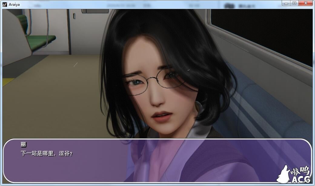 【欧美SLG/汉化/动态】Araiya 我的春天-V0.5 精翻汉化版【PC+安卓/1.8G/更新】 畅玩游戏 预览第2张