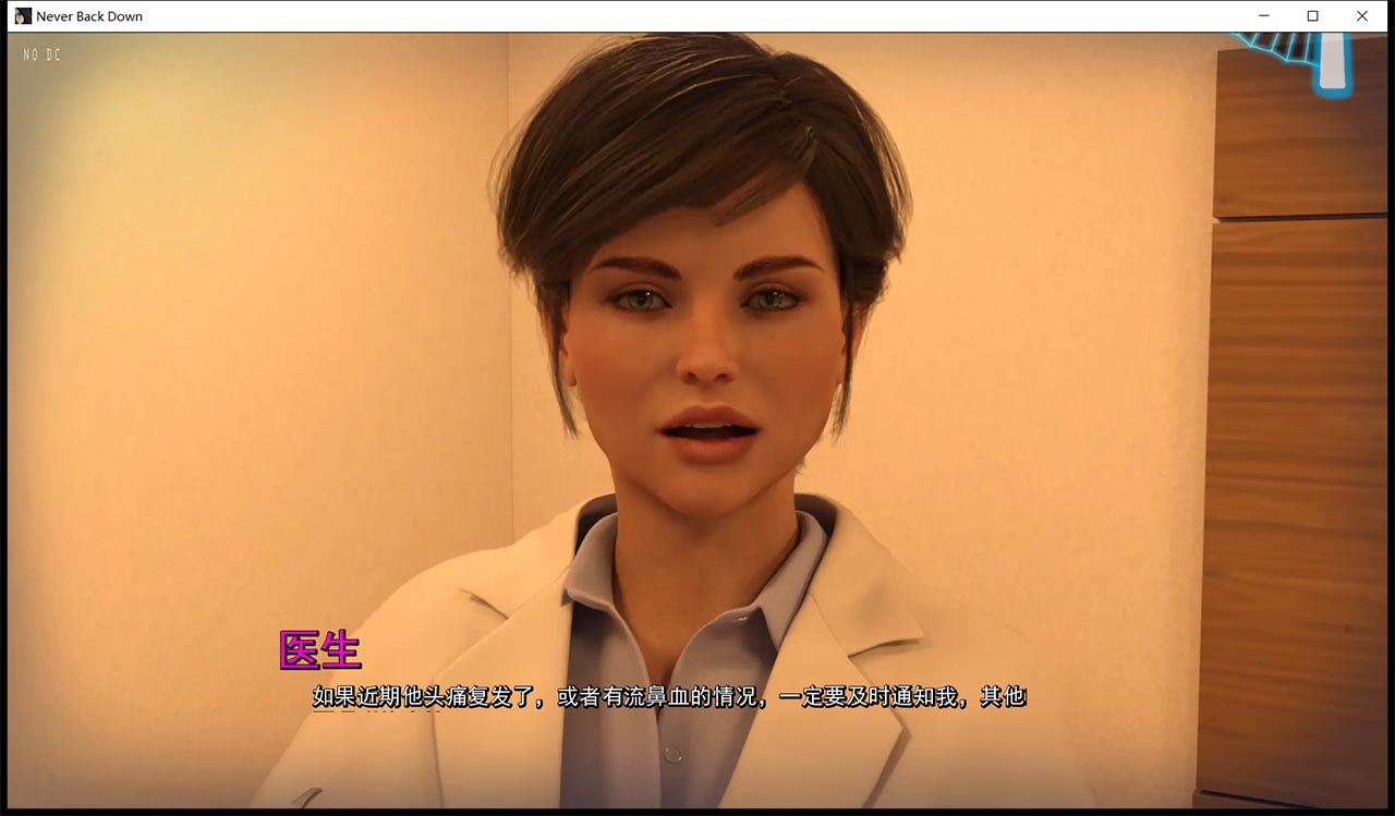 【欧美SLG/汉化/动态】永不退缩 V0.51 精翻汉化版+全CG【新汉化/PC+安卓/6.6G】 畅玩游戏 预览第6张-XACG动漫资源社——中文ACG动漫游戏社区 【欧美SLG/汉化/动态】永不退缩 V0.51 精翻汉化版+全CG【新汉化/PC+安卓/6.6G】 畅玩游戏 预览第6张