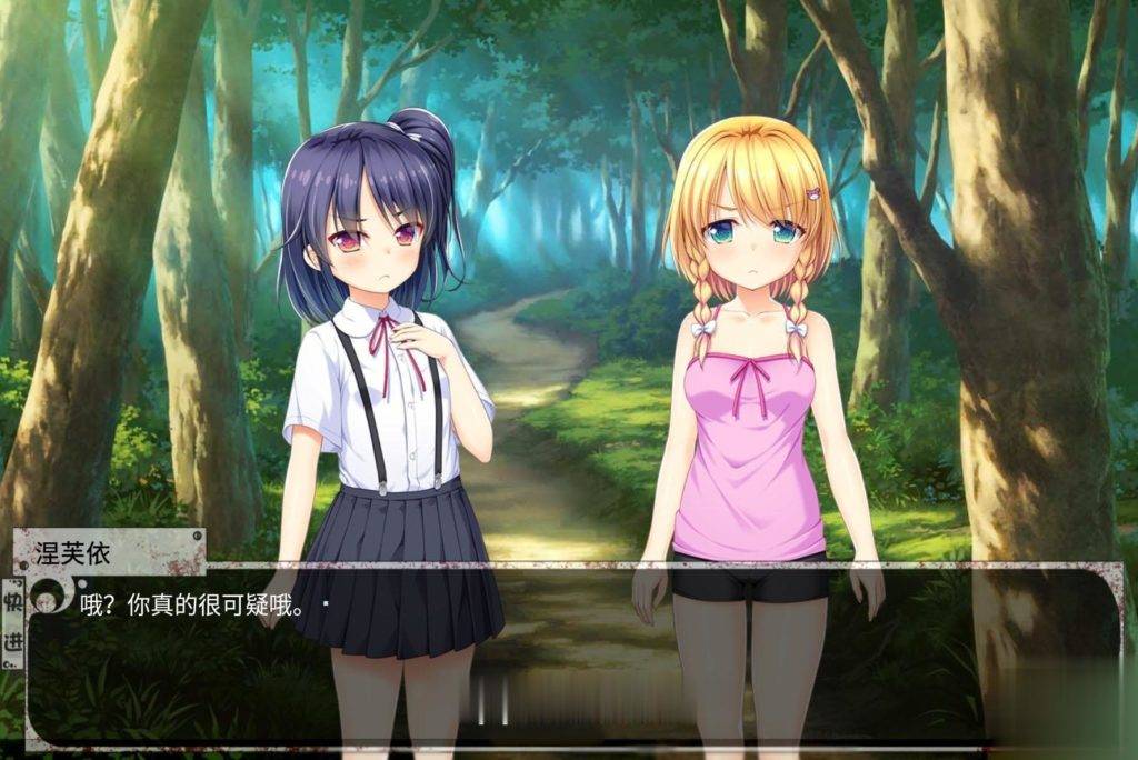 【养成SLG/汉化/动态】奴隶少女希尔薇 Ver3.0 美容无疤魔改汉化版【PC+安卓版】【3G】 畅玩游戏 预览第4张-XACG动漫资源社——中文ACG动漫游戏社区