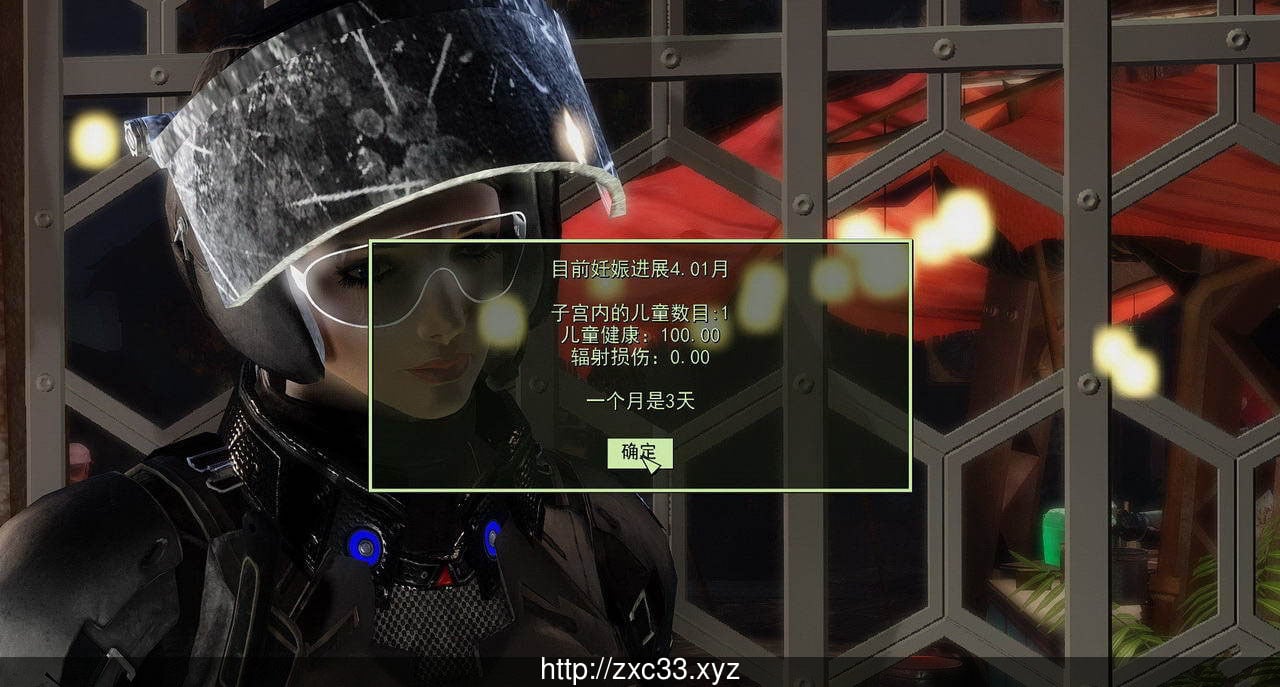 辐射4正式版144G终极整合/含实验室355个MOD 畅玩游戏 预览第2张-XACG动漫资源社——中文ACG动漫游戏社区 辐射4正式版144G终极整合/含实验室355个MOD 畅玩游戏 预览第2张