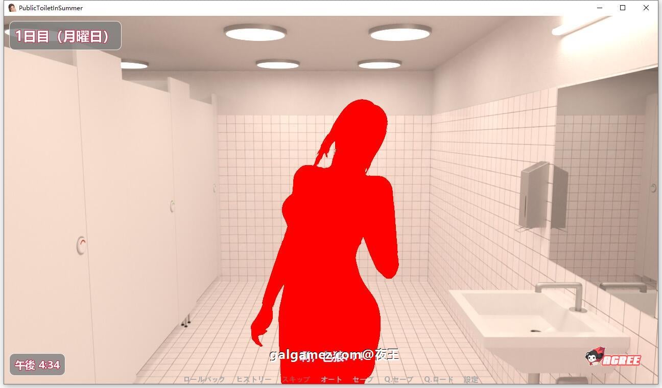 【触摸互动SLG/汉化/全动态/全CV】夏日小公园的厕所里 V1.30云汉化版【PC+安卓/新作/5G】 畅玩游戏 预览第5张