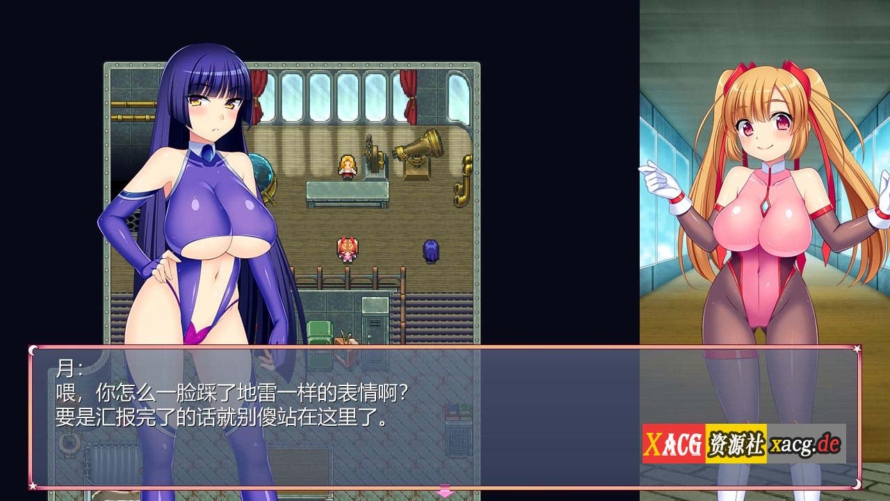 【ARPG/官中/动态】 少女怪盗赛丽安娜 Ver1.0 官方中文版+存档【2.6G】 畅玩游戏 预览第2张