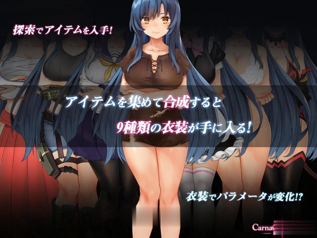 【RPG/汉化】黑暗破坏神狂欢节:恶魔的祭品!精修汉化版+全CG【新汉化/PC+安卓/1.4G】 畅玩游戏 预览第11张-XACG动漫资源社——中文ACG动漫游戏社区