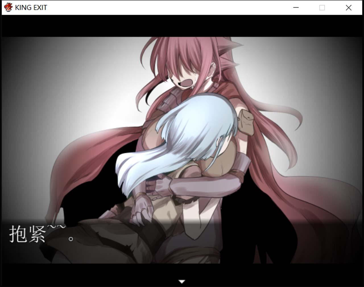 【神作/汉化】王国编年史：King Exit 完整汉化版【1G】 畅玩游戏 预览第11张