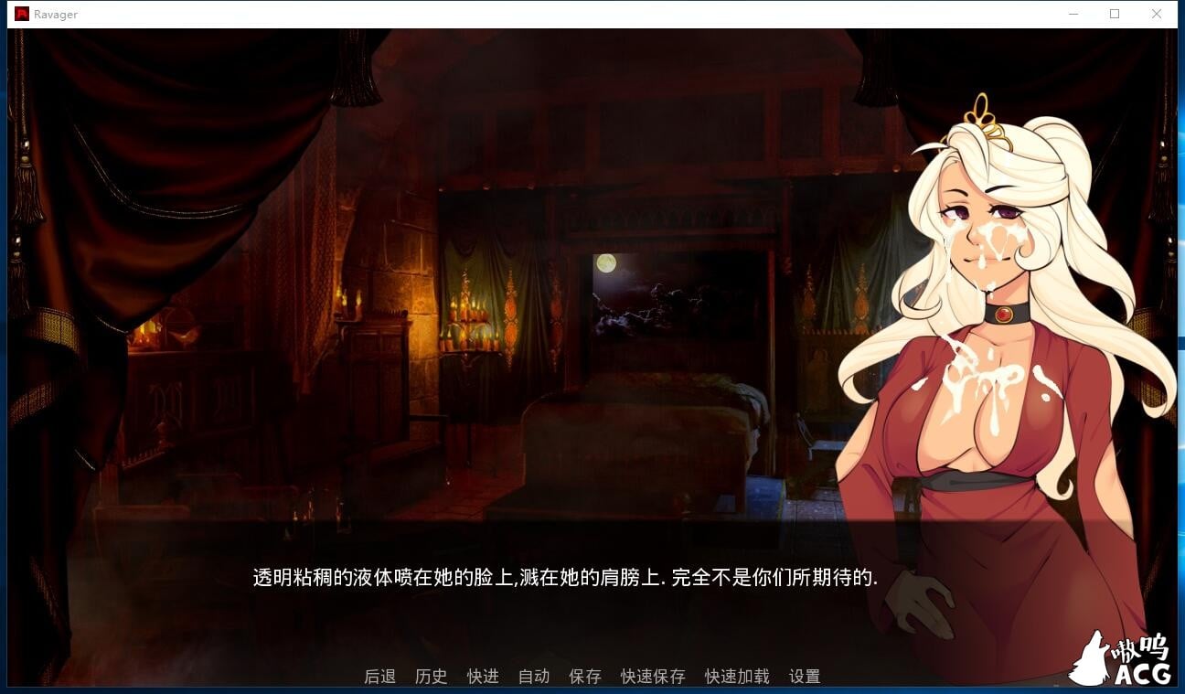 【7月3日限免】【欧美SLG/汉化/动态】劫掠者 v4.1.7 精翻汉化版+全CG【PC+安卓/更新/1.2G】 畅玩游戏 预览第2张