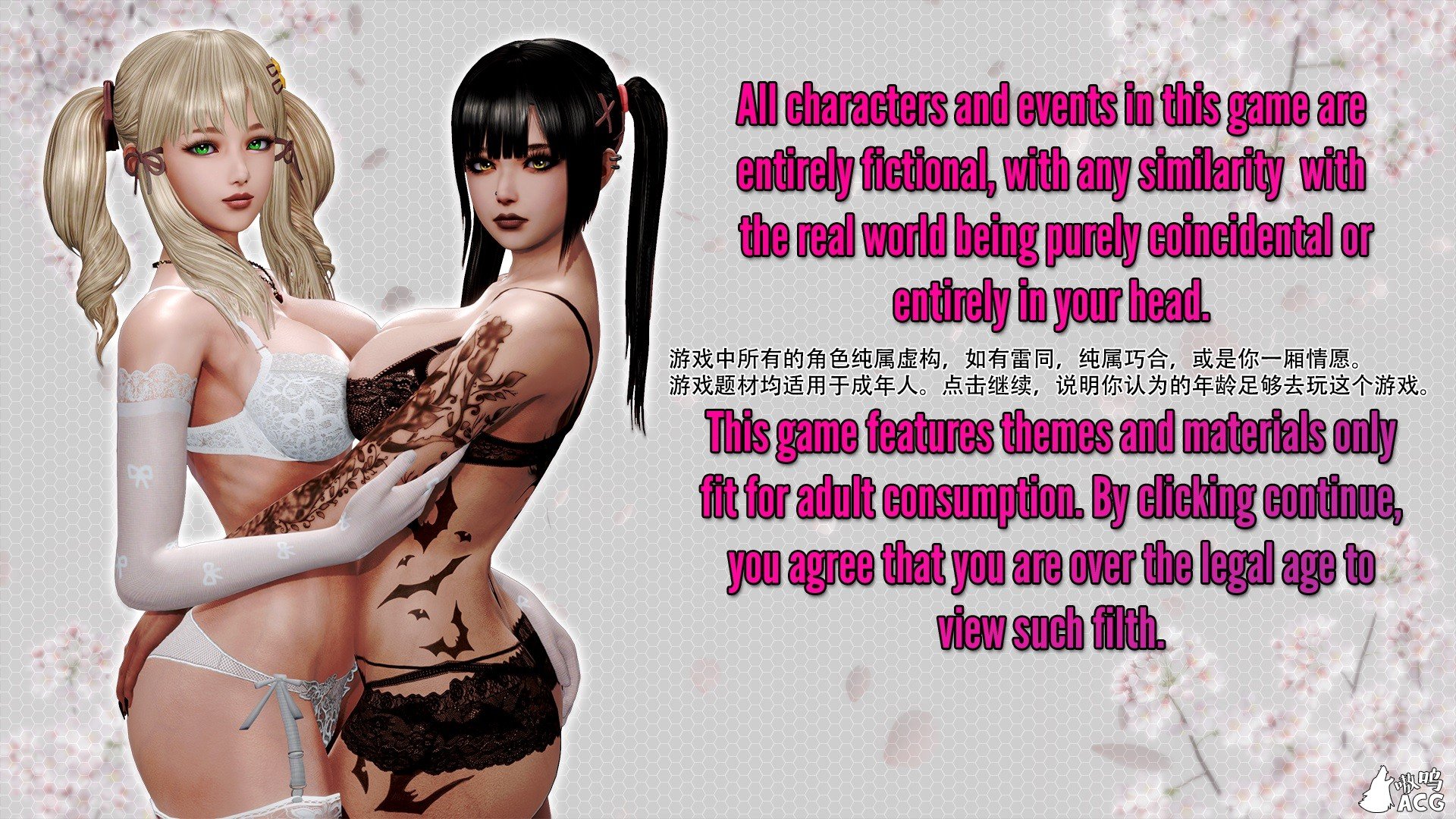 【8月27日限免】【国风SLG/汉化/动态】苍白之花 CH1 精翻汉化高压版 【PC+安卓/2.2G】 畅玩游戏 预览第1张