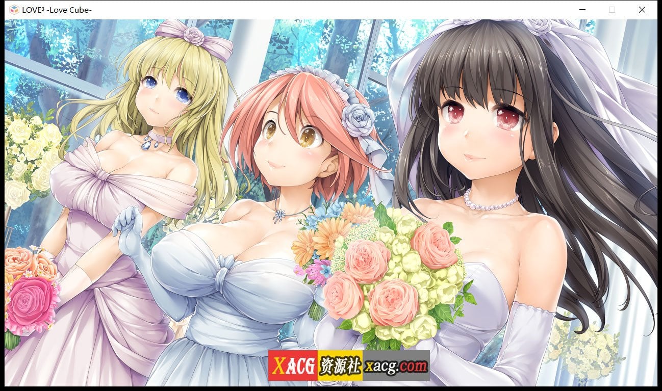 【日式ADV/官中/l2d全动态/CV】爱立方 LOVE CUBE STEAM官方中文+社保补丁【6G/纯爱】 畅玩游戏 预览第14张