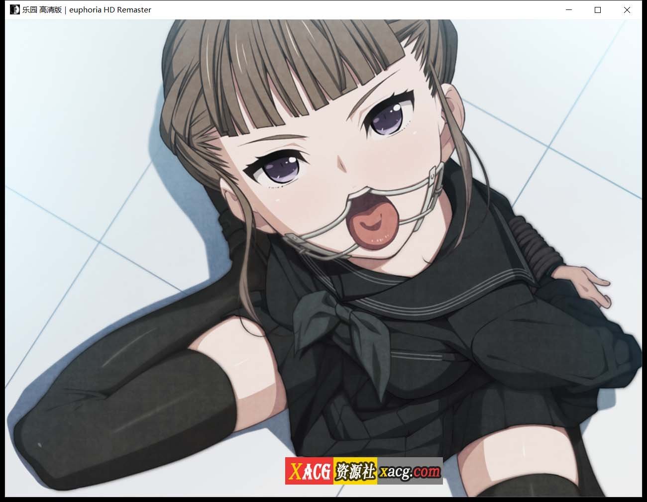 【丧病/神器SLG/汉化】乐园之扉：Euphoria 高清HD重置汉化win10版+攻略【3.5G】 畅玩游戏 预览第9张