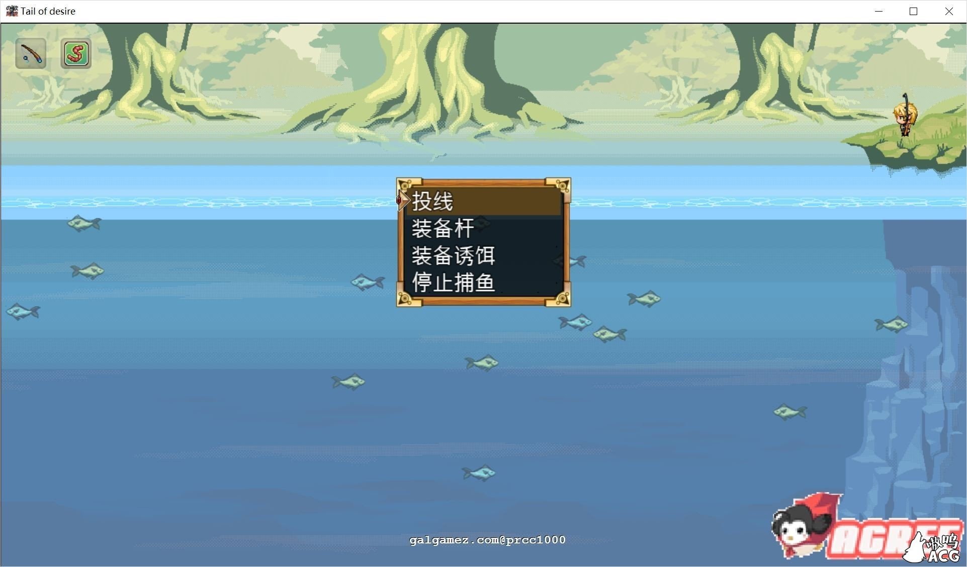 【神级RPG/中文/步兵】欲望之尾 V0.47 官方中文版+全CG存档【1月更新/1.5G】 畅玩游戏 预览第10张