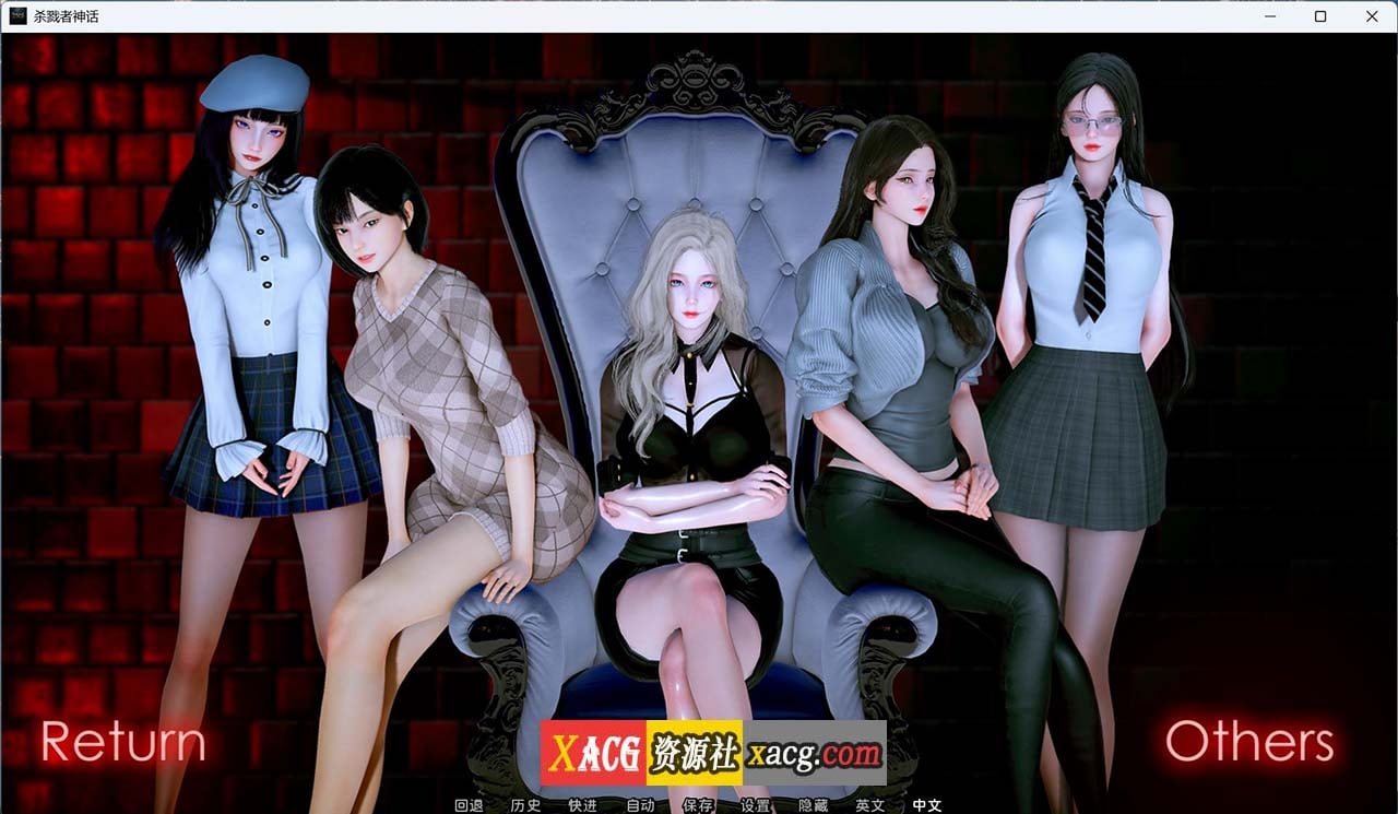 【国风SLG/汉化/动态】杀戮者神话 Myth of Slayer Ch.2【安卓+PC】最新汉化版【新作/3G】 畅玩游戏 预览第1张-XACG动漫资源社——中文ACG动漫游戏社区