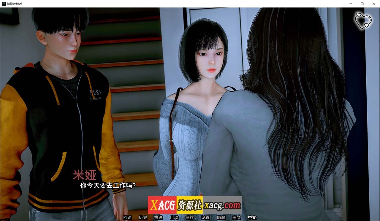 【国风SLG/汉化/动态】杀戮者神话 Myth of Slayer Ch.2【安卓+PC】最新汉化版【新作/3G】 畅玩游戏 预览第3张-XACG动漫资源社——中文ACG动漫游戏社区