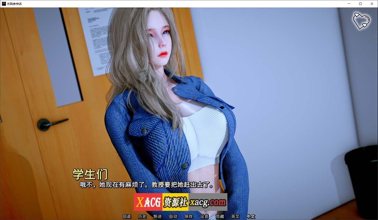 【国风SLG/汉化/动态】杀戮者神话 Myth of Slayer Ch.2【安卓+PC】最新汉化版【新作/3G】 畅玩游戏 预览第4张-XACG动漫资源社——中文ACG动漫游戏社区