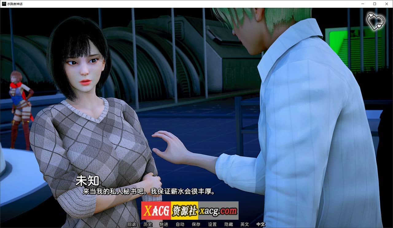 【国风SLG/汉化/动态】杀戮者神话 Myth of Slayer Ch.2【安卓+PC】最新汉化版【新作/3G】 畅玩游戏 预览第5张-XACG动漫资源社——中文ACG动漫游戏社区