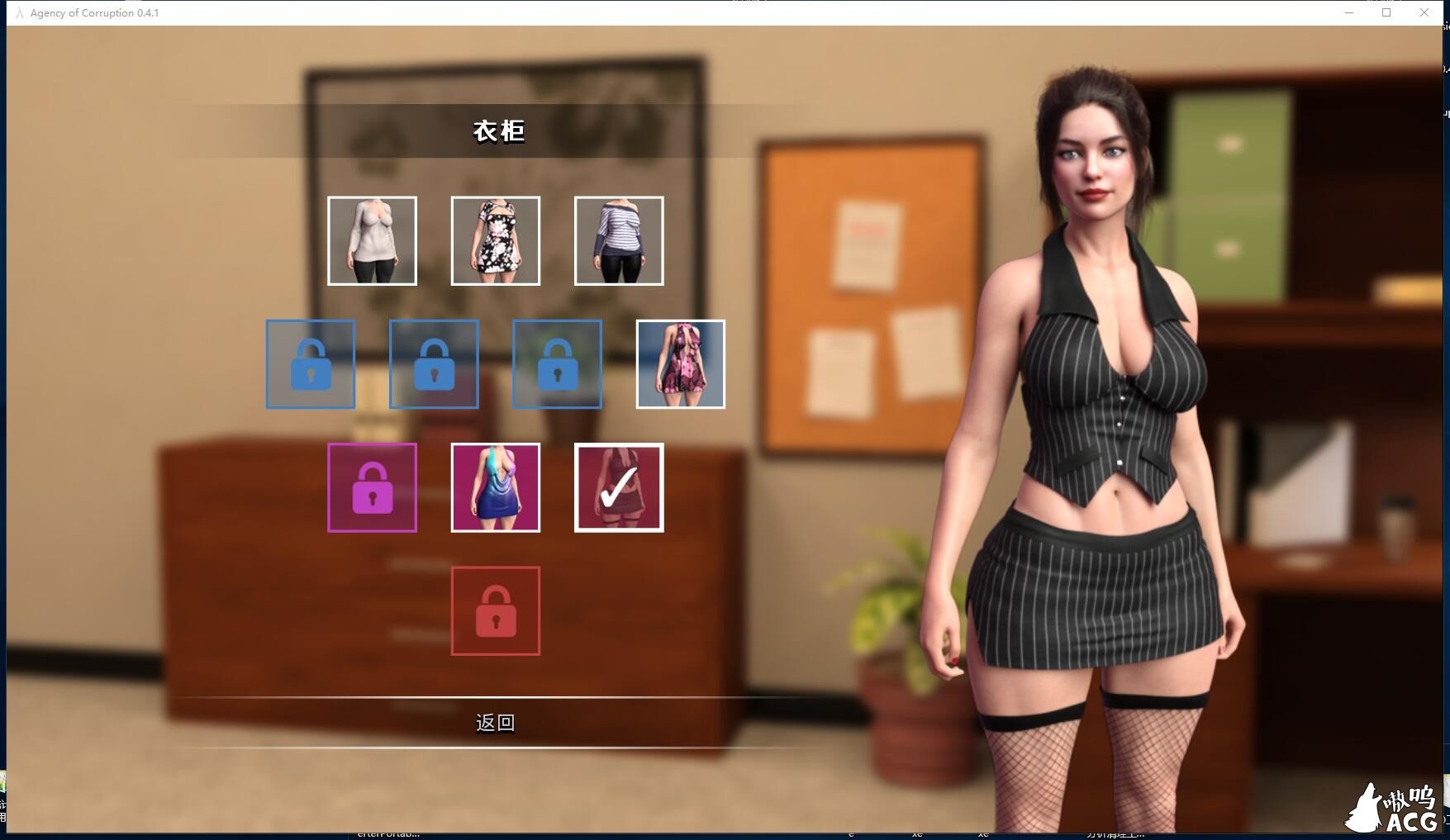 【欧美SLG/百宝袋汉化】腐化代理人 v0.41 PC+安卓精翻汉化版【1G/新作】 畅玩游戏 预览第4张