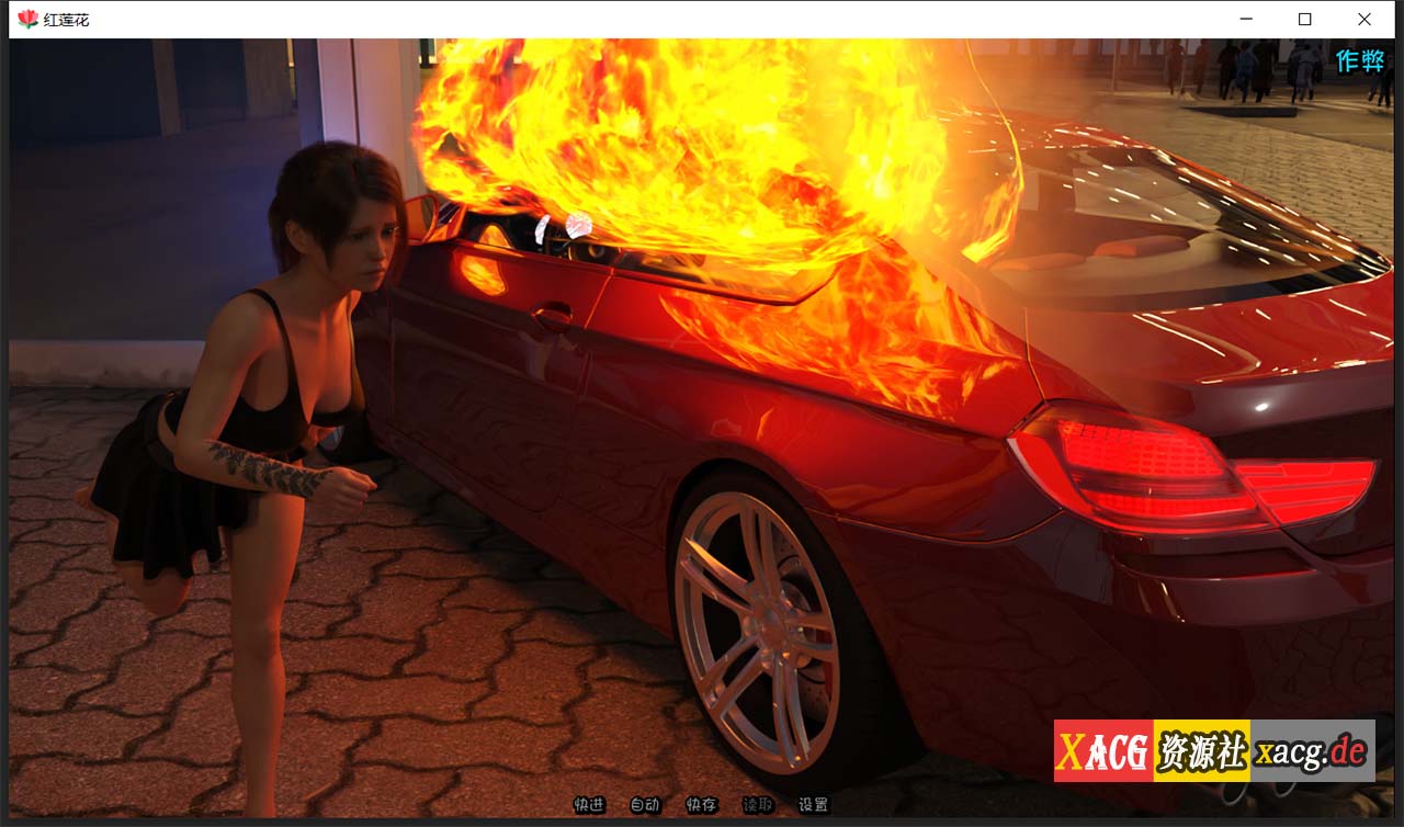 【欧美末日SLG/汉化/动态】红莲花 V0.25 PC+安卓汉化作弊版/全画廊【2G】 畅玩游戏 预览第7张