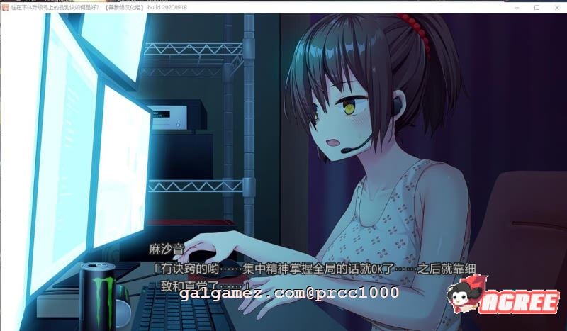 【神仙游戏/汉化】拔作岛！住在吉尔升级岛上贫乳该如何是好？精翻汉化版【4.9G/全CV】 畅玩游戏 预览第11张