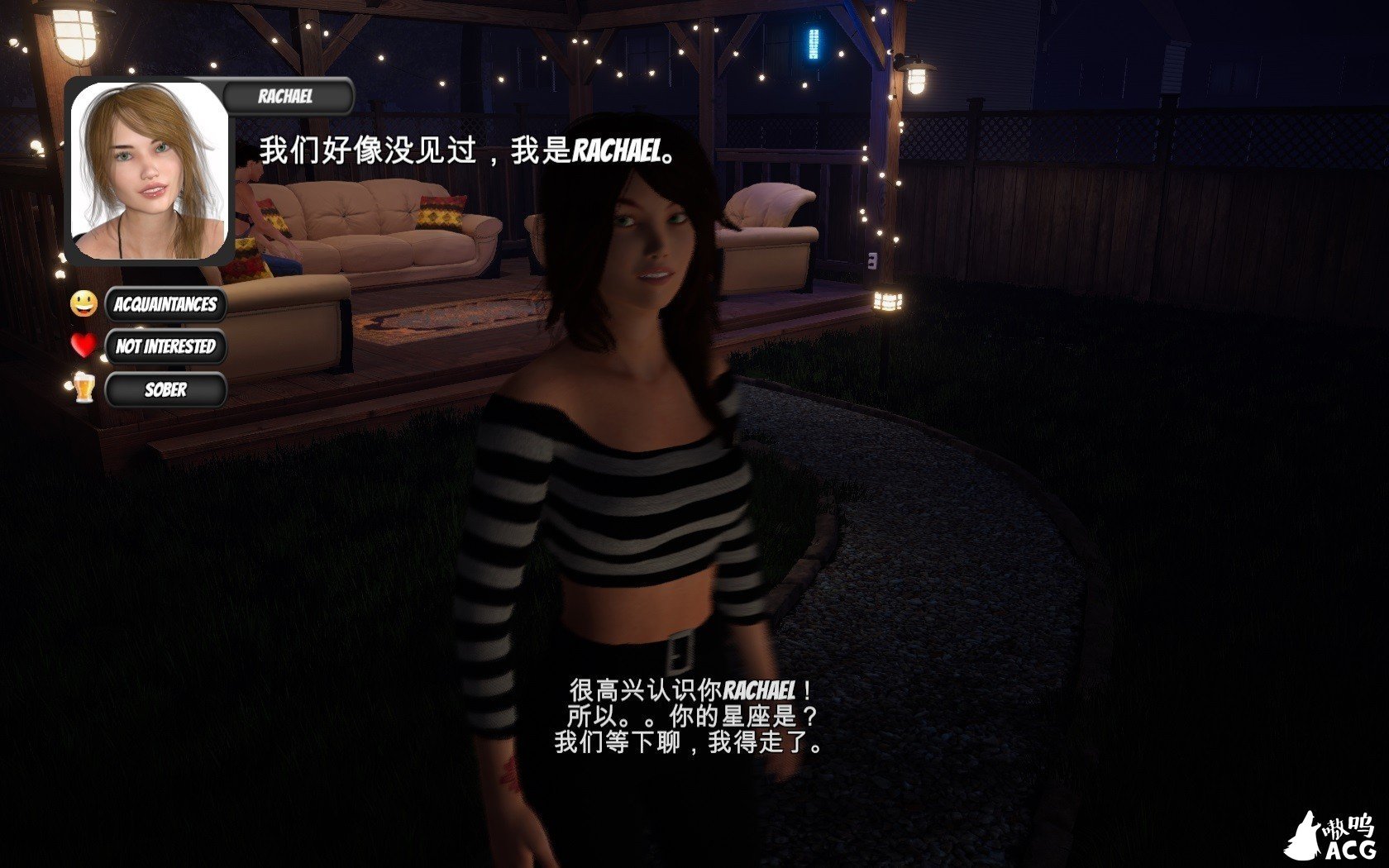 【3D互动/中文/动态CV】家庭派对 House Party v0.22.0 Alpha 官方中文作弊版 【8G】 畅玩游戏 预览第3张