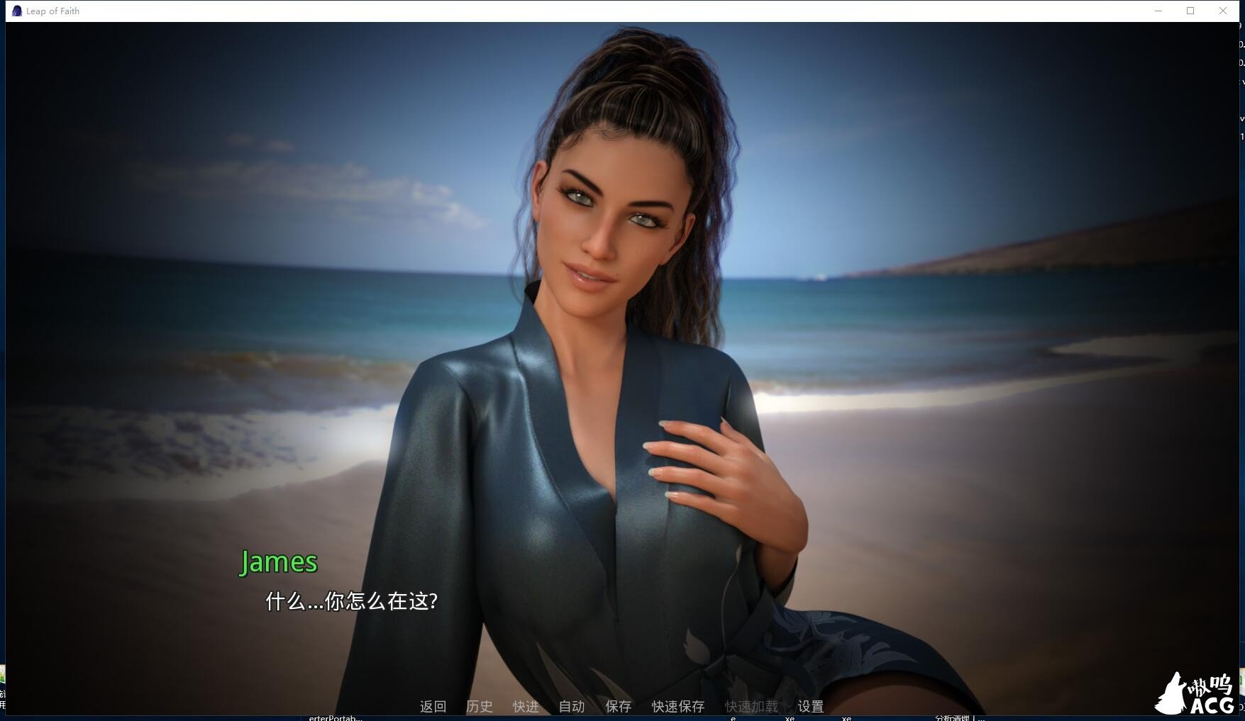 【欧美SLG/汉化/动态】信仰之跃 Ch. 3 v0.31c 精翻汉化版【PC+安卓/更新/3.2G】 畅玩游戏 预览第4张