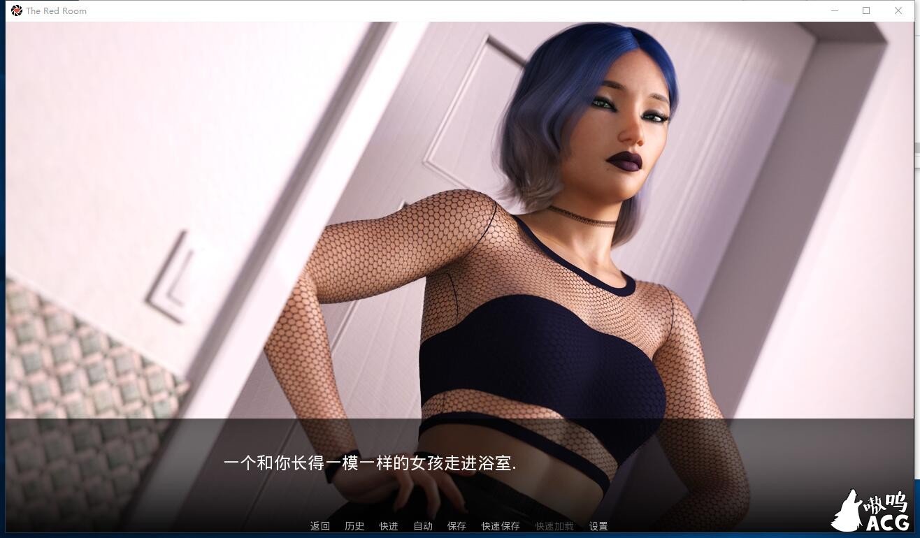 【欧美ADV/汉化/完结】红房子 - 大丁丁小姐姐们的红灯区 汉化版[扶她萌妹]【新汉化/600M】 畅玩游戏 预览第4张