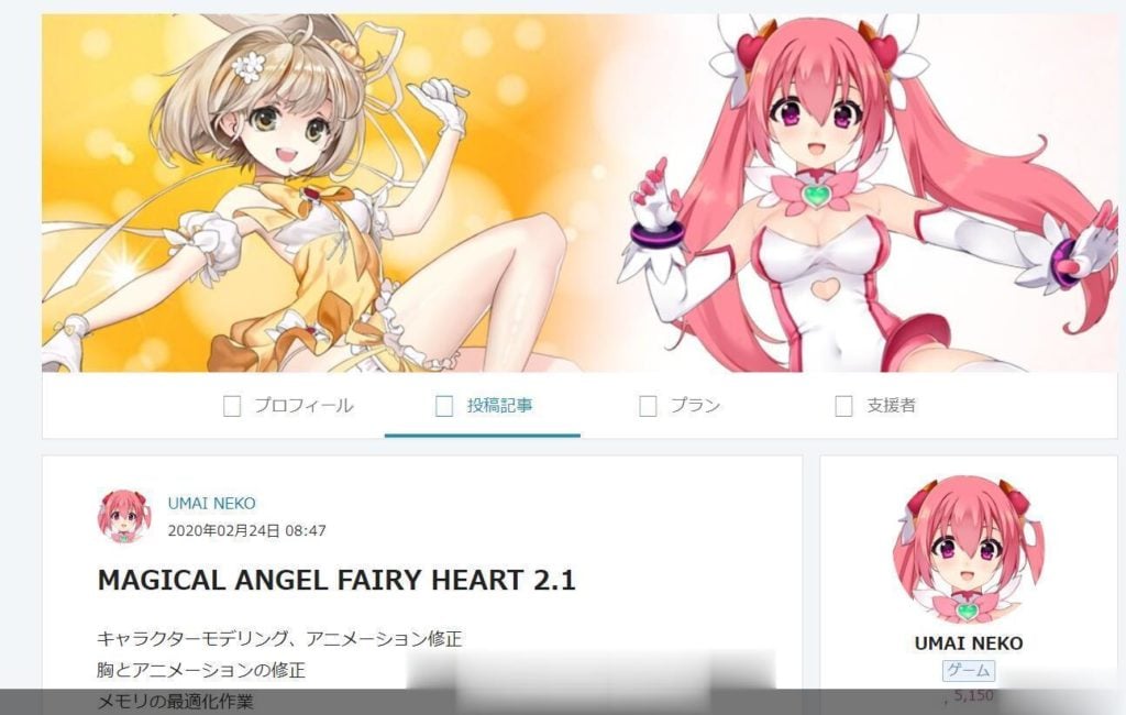 【ACT/全动态】魔法天使精灵心 完结正式版+赞助步兵版【1.6G】【新作/全CV】 畅玩游戏 预览第6张-XACG动漫资源社——中文ACG动漫游戏社区