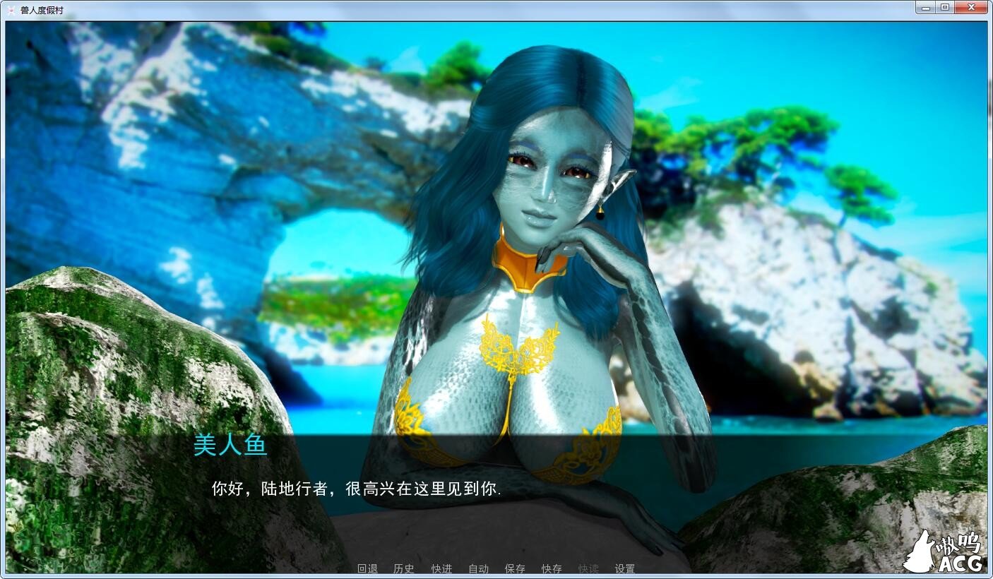 【欧美SLG/汉化/动态】兽人度假村Sexus Resort 0.50 汉化版+全CG 【PC+安卓/新汉化/2.5G】 畅玩游戏 预览第5张-XACG动漫资源社——中文ACG动漫游戏社区 【欧美SLG/汉化/动态】兽人度假村Sexus Resort 0.50 汉化版+全CG 【PC+安卓/新汉化/2.5G】 畅玩游戏 预览第5张