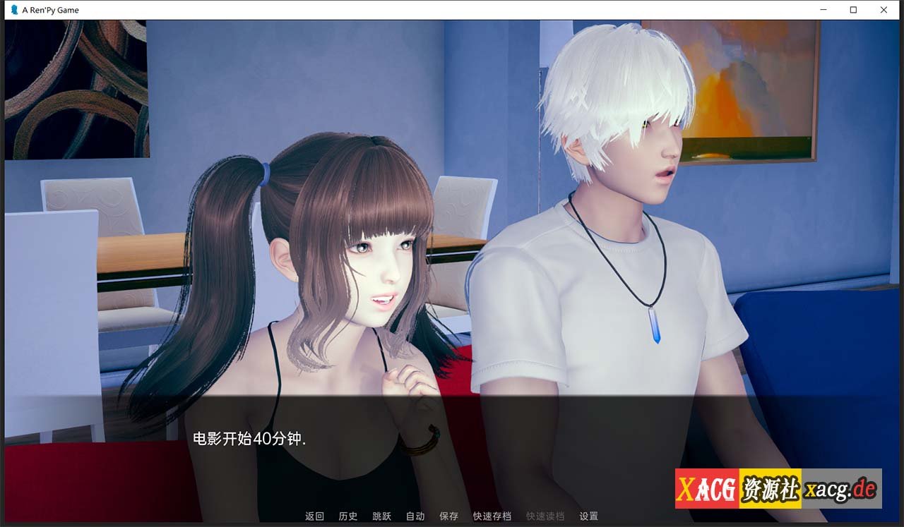 【国风SLG/汉化/动态】品味人生 Taste Of Life V0.5 精翻汉化版 【PC+安卓/2G】 畅玩游戏 预览第6张