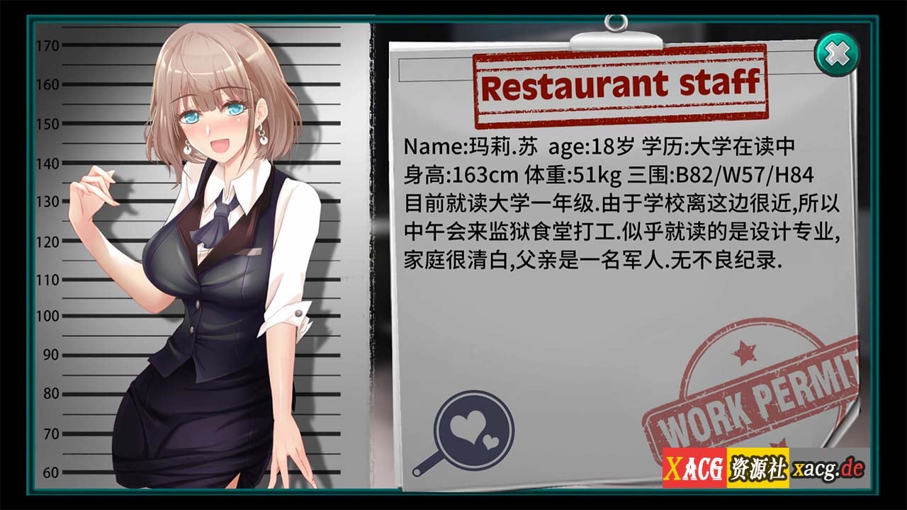 【互动SLG/中文】我在女子监狱开后宫 STEAM官方中文步兵版+全回想【新作/400M】 畅玩游戏 预览第9张-XACG动漫资源社——中文ACG动漫游戏社区 【互动SLG/中文】我在女子监狱开后宫 STEAM官方中文步兵版+全回想【新作/400M】 畅玩游戏 预览第9张