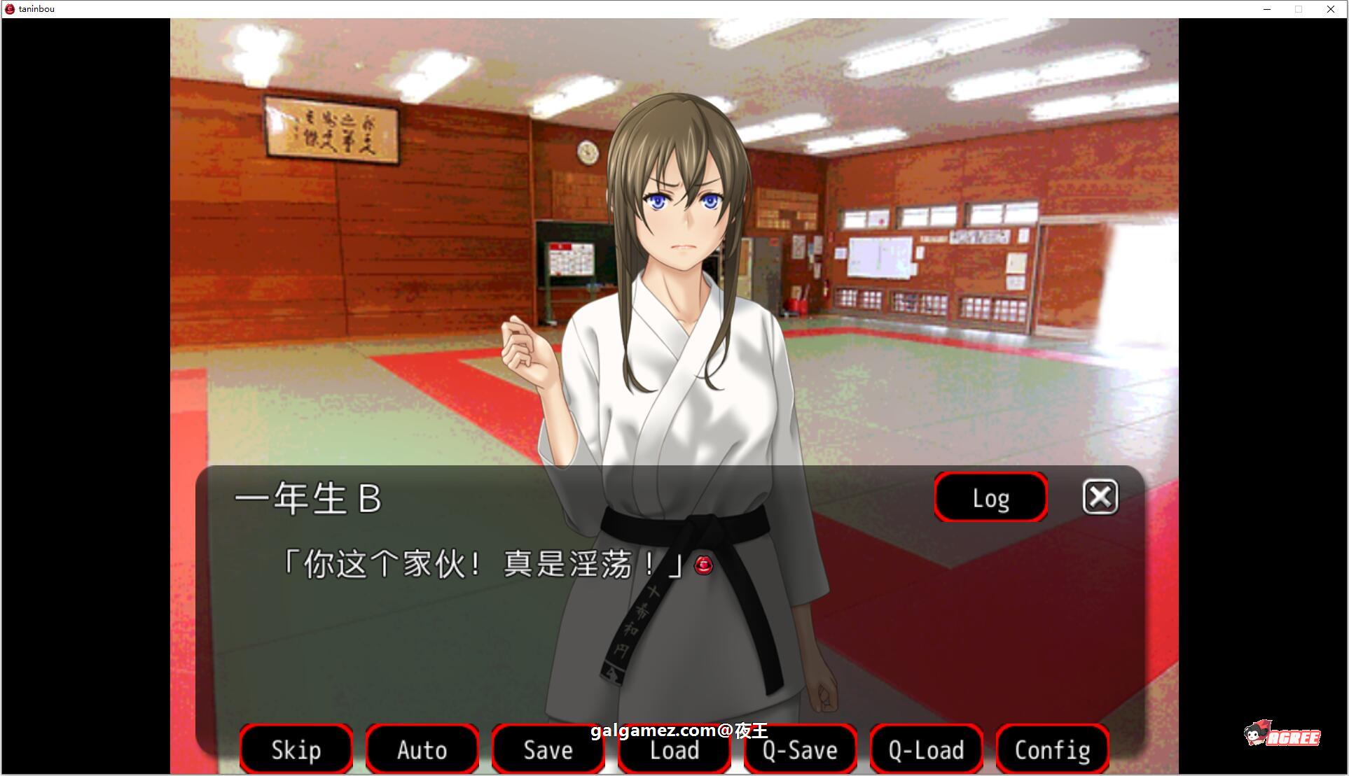 【ADV拔作/汉化/CV】NTR他人棒物語 云汉化润色版+全CG包【新汉化/2G】 畅玩游戏 预览第6张