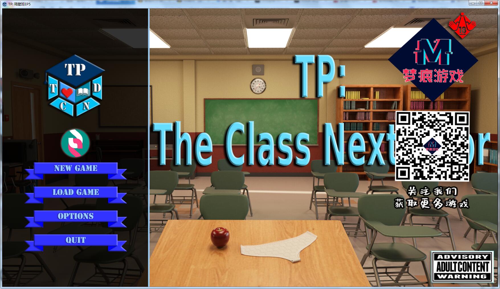 【欧美SLG/动态】隔壁班 EP5 V0.81 PC+安卓汉化版+全CG 【2.4G】 畅玩游戏 预览第2张