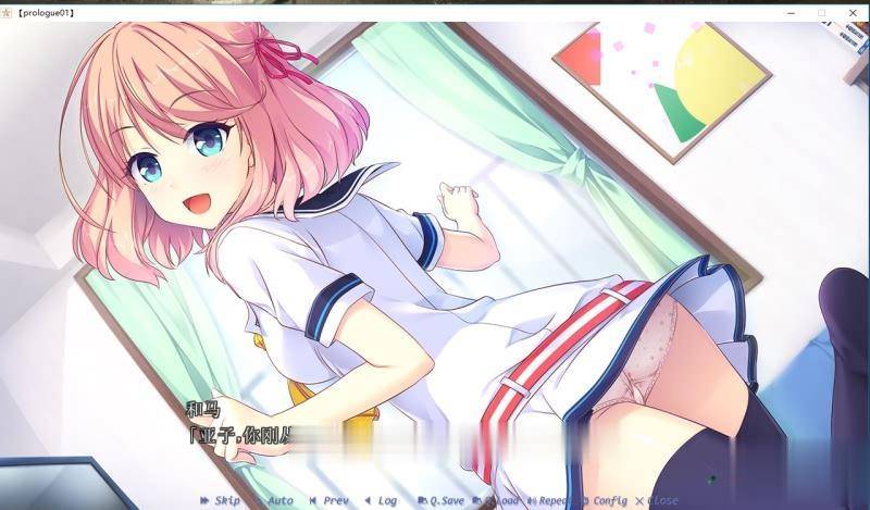 【大型ADV/汉化】Making＊Lovers 精修汉化步兵版+全CG存档+攻略【新汉化/全CV/5G】 畅玩游戏 预览第1张